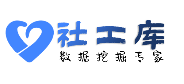 渗透技术查绿帽